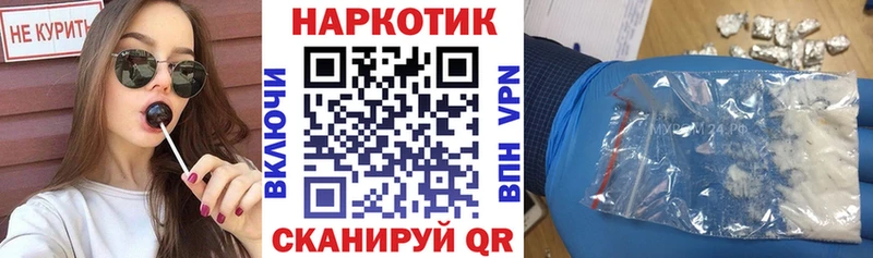MDMA Дзержинский