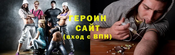 МДМА Вязники