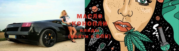 МДМА Вязники