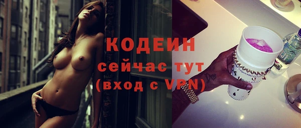 гидропоника Горнозаводск