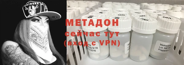 хмурый Волоколамск
