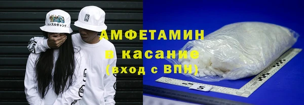гидропоника Горнозаводск