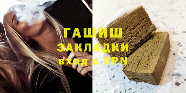 МДМА Вязники