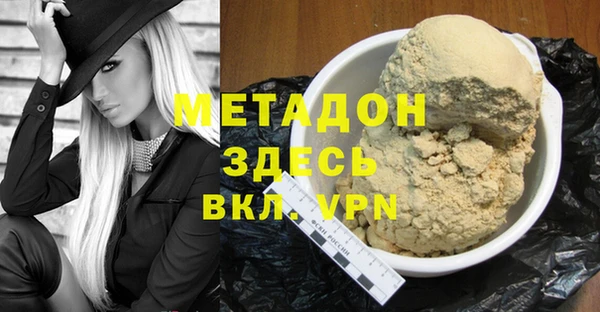 соль курить ск Вяземский