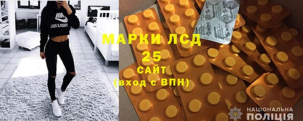 МДМА Вязники