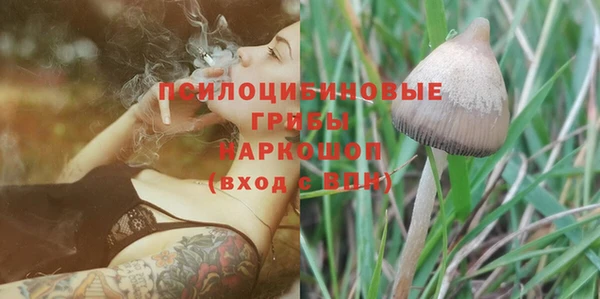 МДМА Вязники