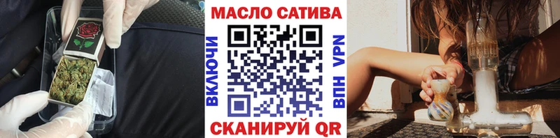 hydra ONION  Дзержинский  Дистиллят ТГК жижа 
