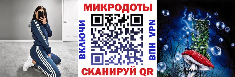 Псилоцибиновые грибы GOLDEN TEACHER  Дзержинский 